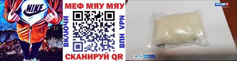 Виды наркоты Апрелевка hydra как войти  Каннабис  Кокаин  Меф мяу мяу  ГАШИШ 