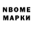 Экстази Cube Salome Calderon