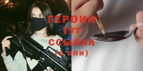 скорость Заволжск