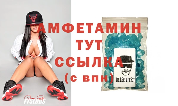 соль ск Алексеевка