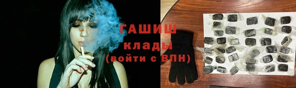 соль ск Алексеевка