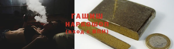 соль ск Алексеевка