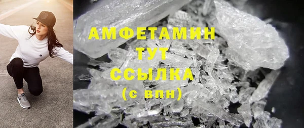 2c-b Костерёво