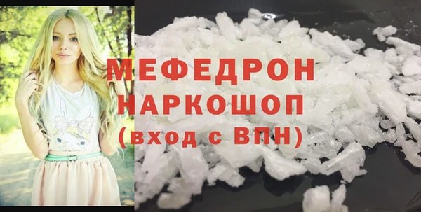соль ск Алексеевка