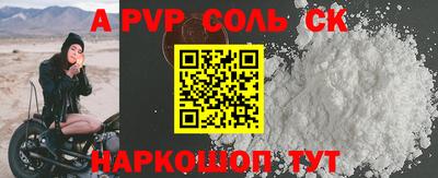 мефедрон мука Балашиха