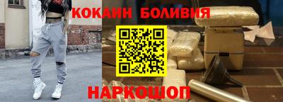 мефедрон мука Балашиха