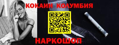 мефедрон мука Балашиха