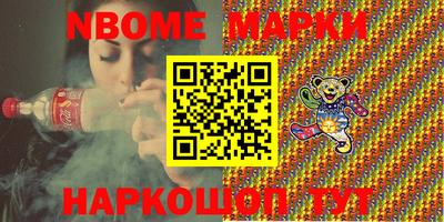мефедрон мука Балашиха