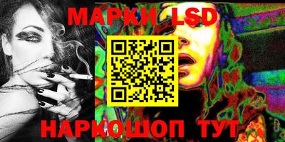 мефедрон мука Балашиха