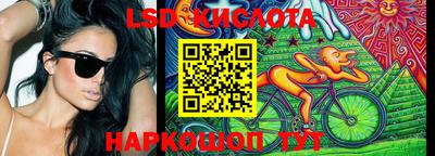 мефедрон мука Балашиха