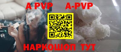 мефедрон мука Балашиха