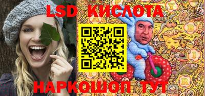 марихуана Балаково
