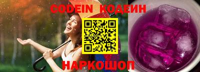 марихуана Балаково