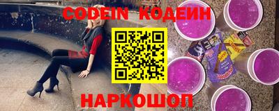 мефедрон мука Балашиха