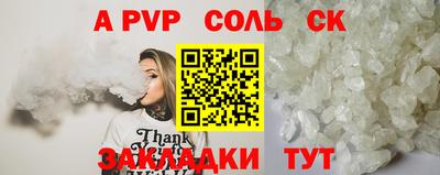 мефедрон мука Балашиха