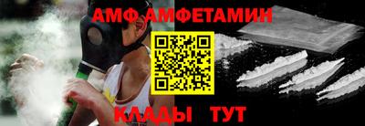 мефедрон мука Балашиха