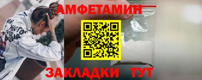 мефедрон мука Балашиха