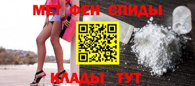 марихуана Балаково