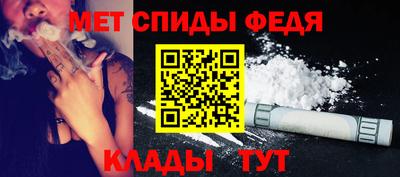 марихуана Балаково
