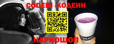 мефедрон мука Балашиха