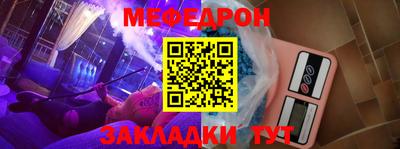 марки nbome Аргун