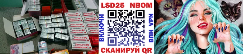 где купить   Апрелевка  omg ССЫЛКА  ЛСД экстази кислота 