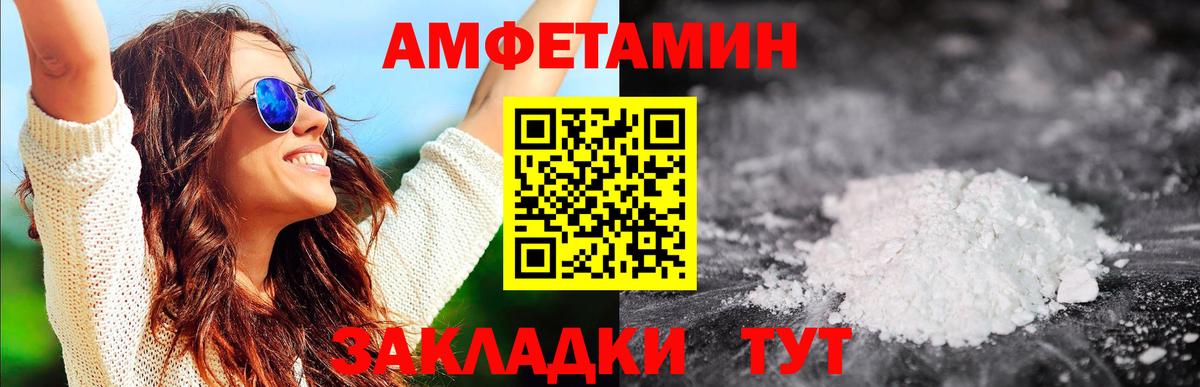 Марихуана Апрелевка