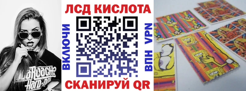 гидра ССЫЛКА купить Апрелевка Наркотические марки 1500мкг