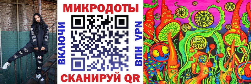 Псилоцибиновые грибы MAGIC MUSHROOMS  купить   Апрелевка 